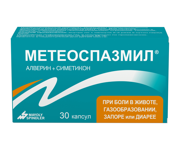 Сколько Стоит В Аптеке Столичка Метеоспазмил