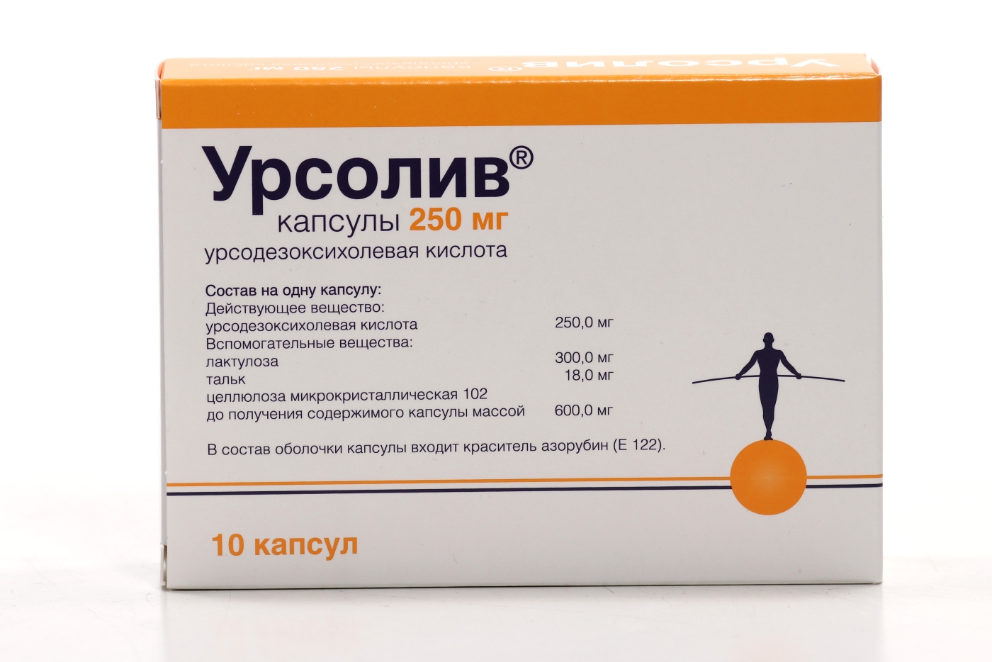 Урсолив инструкция по применению. Урсолив капс. 250 Мг №10. Урсолив капс. 250мг №100. Урсолив 250. Урсолив капсулы.