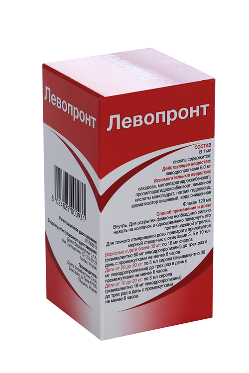 Левопронт Сироп Купить В Спб