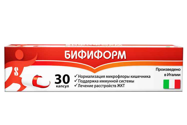 Фортедетрим Капс 10000ме No 30 – Telegraph